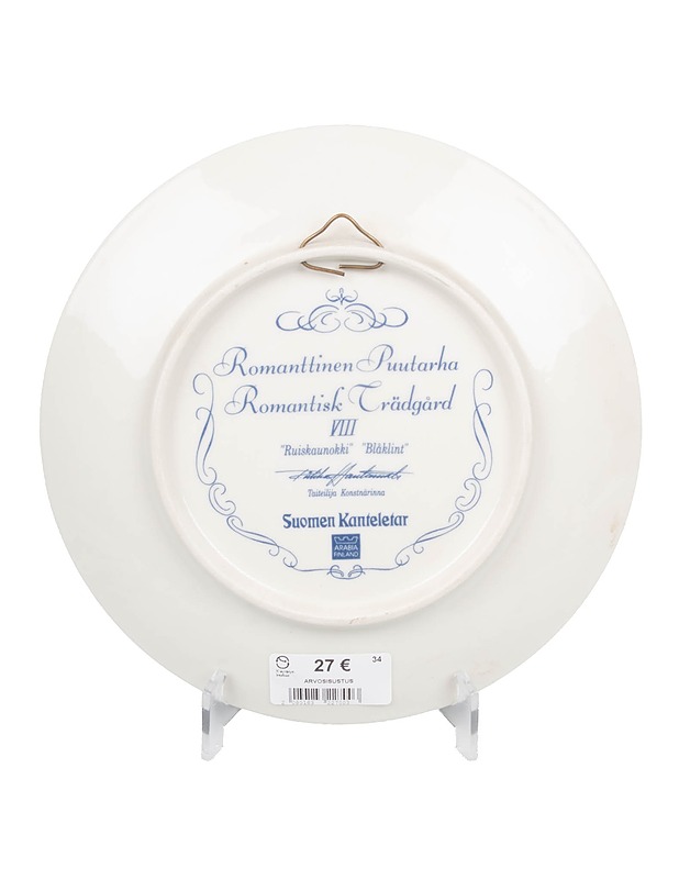 ARABIA Romanttinen Puutarha sarjan Ruiskaunokki VIII -seinälautanen - Designsuosikit - 10105601344 - 1