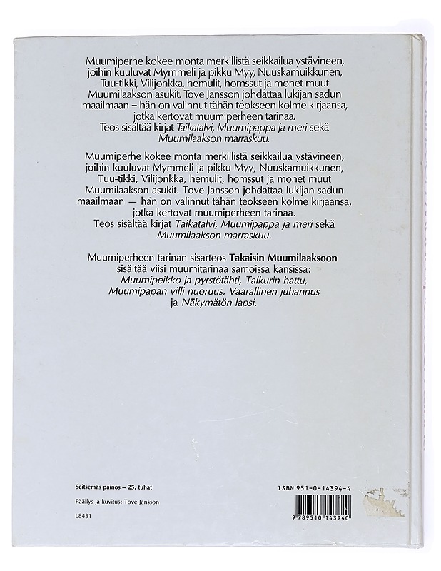Muumiperheen tarina - Tove Jansson - Lastenkirjat - 10105601376 - 1