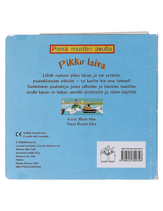 Pikku laiva : piirrä muotin avulla - Rachel Elliot - Lastenkirjat - 10105601401 - 1