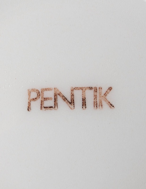 PENTIK muki - Designsuosikit - 10105601424 - 2