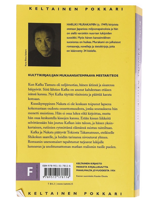 Kafka rannalla - Murakami, Haruki - Romaanit ja novellit - 10105601449 - 1