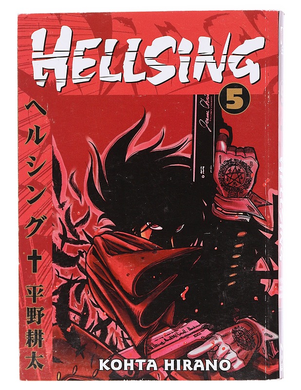 Hellsing. Vol 5 - Hirano, Kohta - Sarjakuvat - 10105601466 - 0