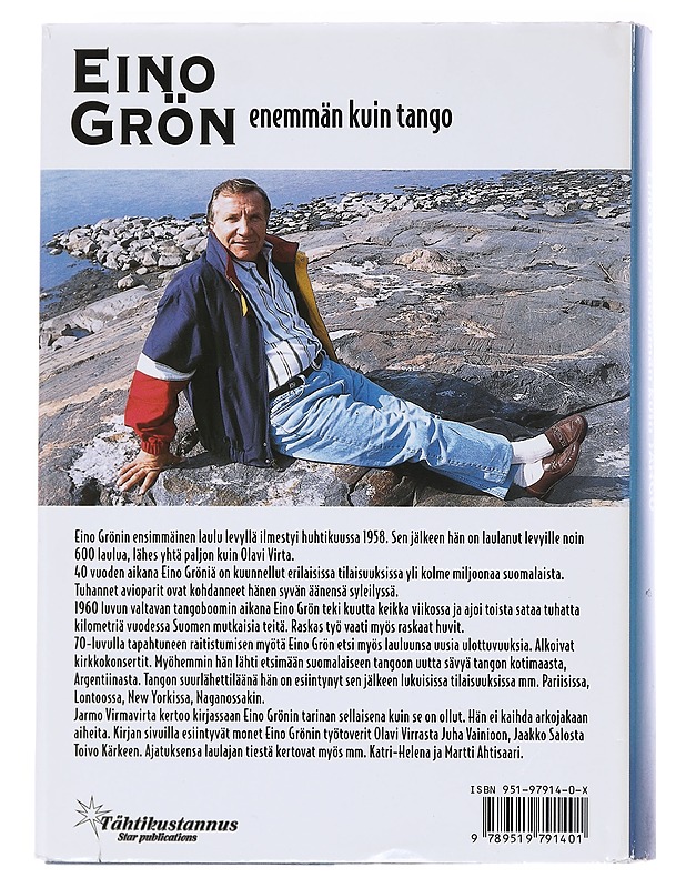 Eino Grön enemän kuin Tango - Virmavirta, Jarmo - Elämäkerrat ja muistelmat - 10105601522 - 1