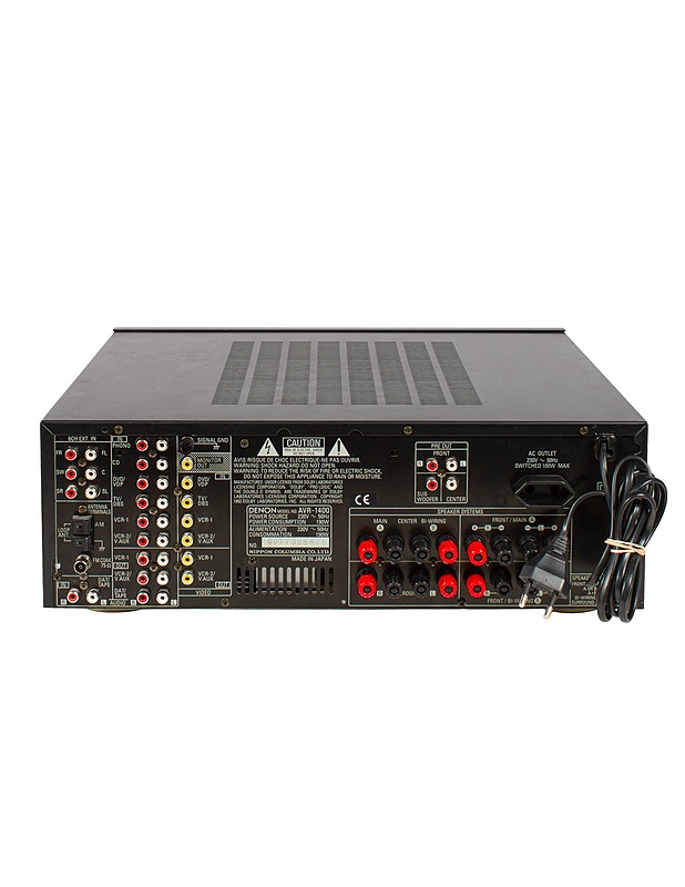 DENON AVR-1400 viritinvahvistin - Audio - 10105601633 - 1