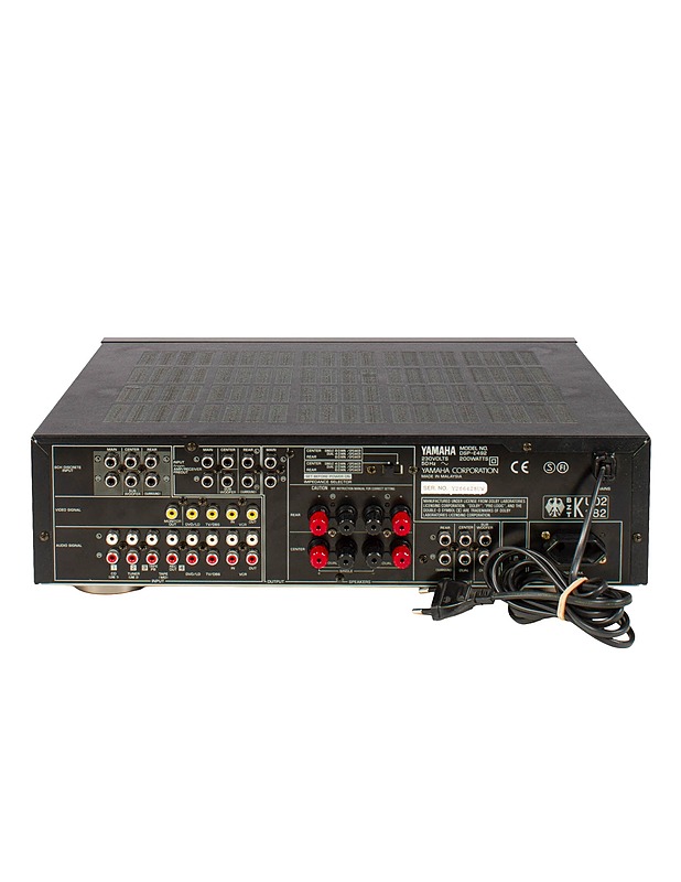 YAMAHA DSP-E492 av-prosessori/vahvistin - Audio - 10105601671 - 2