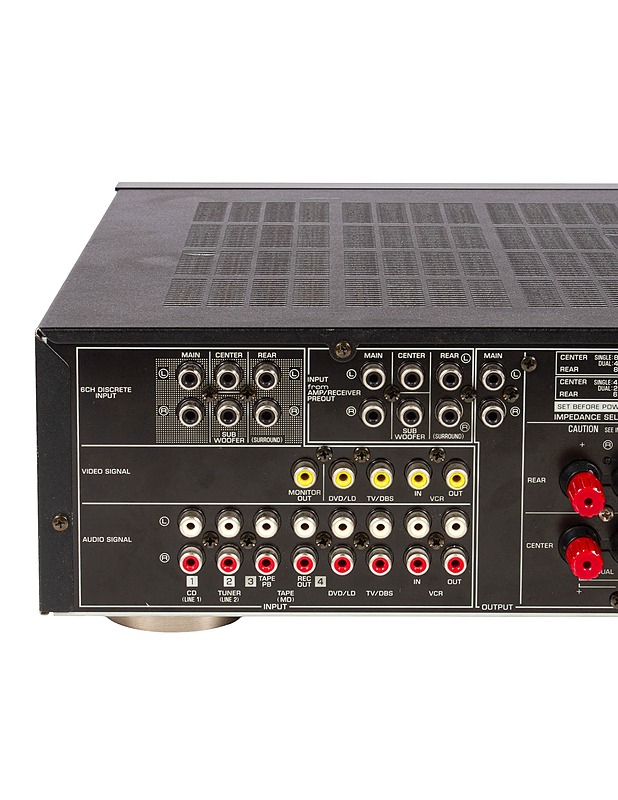 YAMAHA DSP-E492 av-prosessori/vahvistin - Audio - 10105601671 - 5