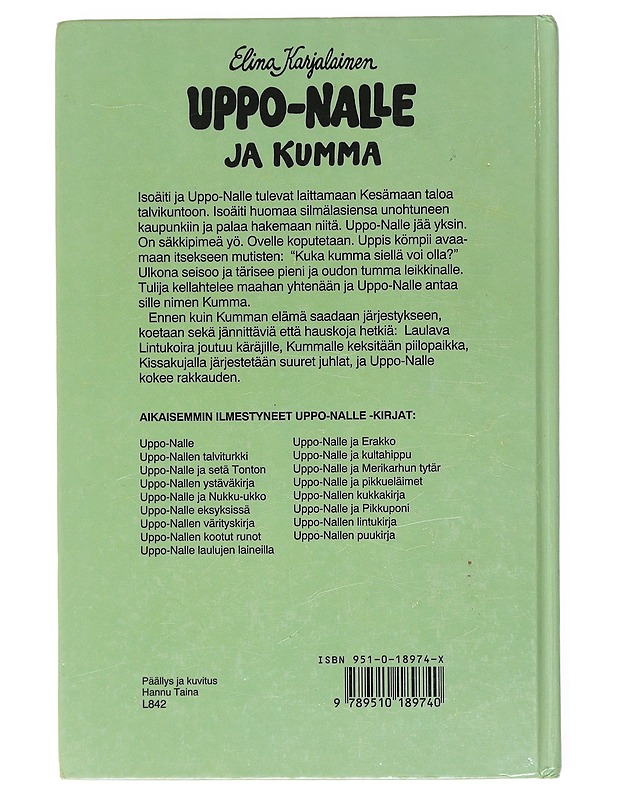 Uppo-Nalle ja Kumma - Karjalainen, Elina - Lastenkirjat - 10105601726 - 1