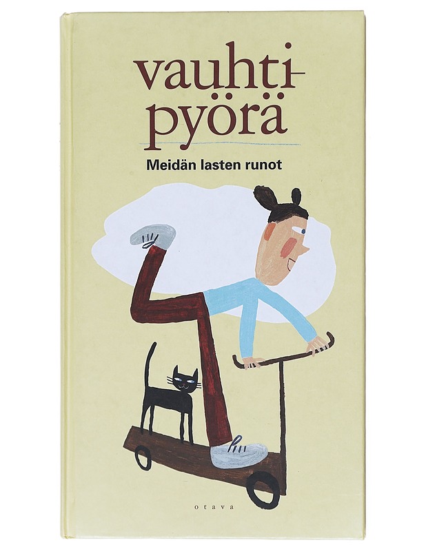 Vauhtipyörä / meidän lasten runot - Jaatinen, Sanna - Lastenkirjat - 10105601765 - 0