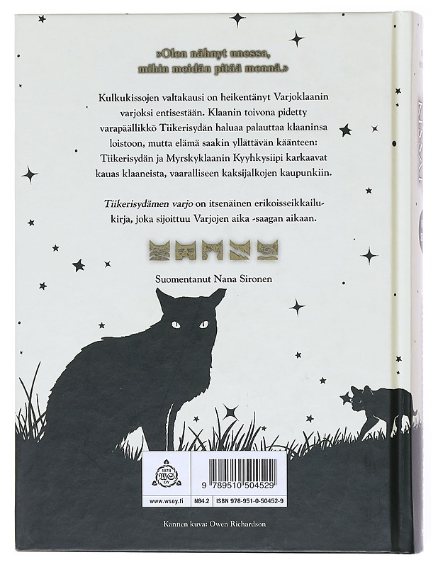 Tiikerisydämen varjo - Hunter, Erin - Lastenkirjat - 10105601769 - 1