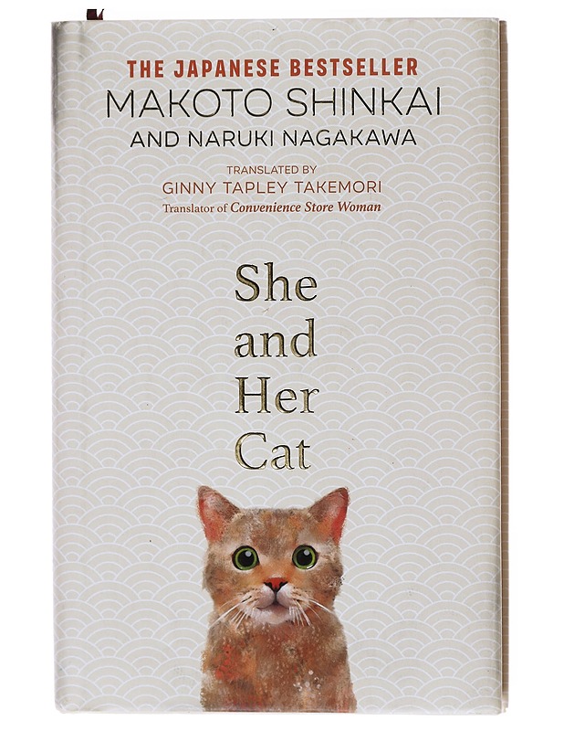 She and her cat - Makoto Shinkai - Romaanit ja novellit - 10105601863 - 0