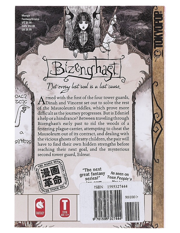 Bizenghast manga volume 2 - M. Alice LeGrow - Sarjakuvat - 10105601866 - 1