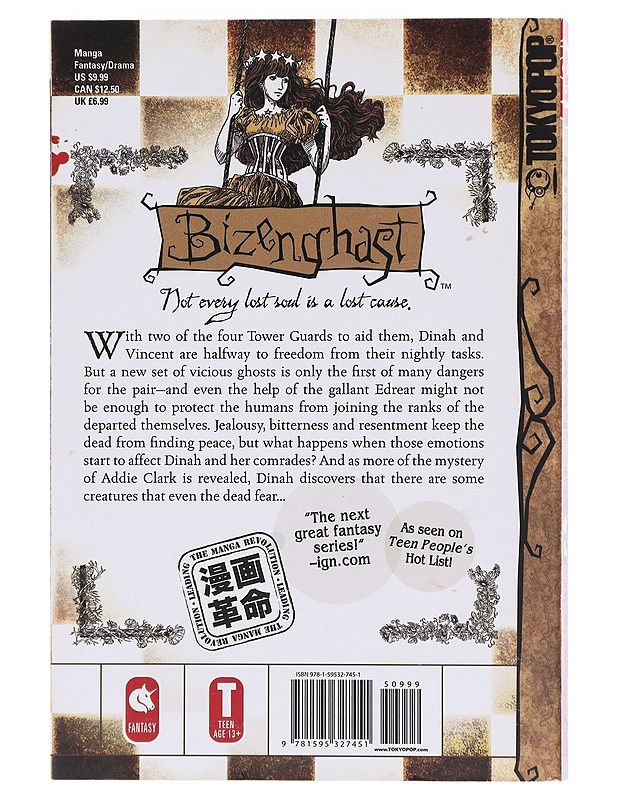 Bizenghast manga volume 3 - M. Alice LeGrow  - Sarjakuvat - 10105601886 - 1