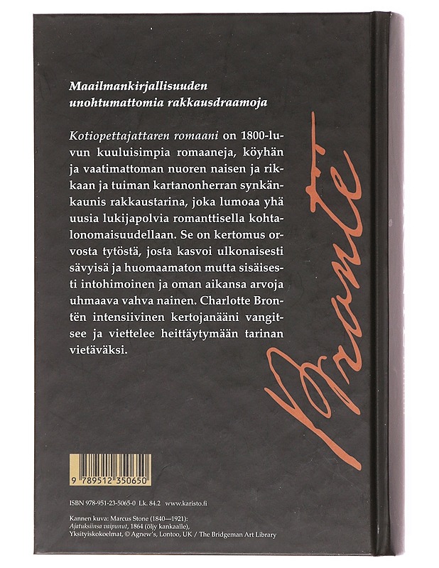 Kotiopettajattaren romaani - Charlotte Brontë - Romaanit ja novellit - 10105601923 - 1