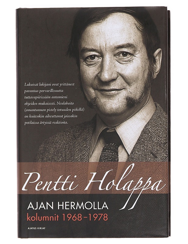 Ajan hermolla / kolumnit 1968-1978 - Holappa, Pentti - Historiakirjat - 10105601947 - 0