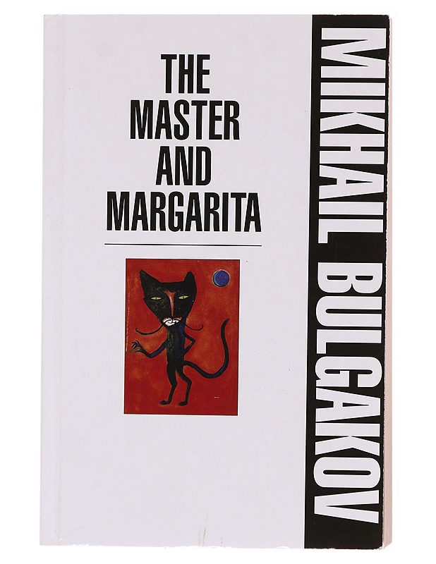 The Master and Margarita - Bulgakov, Mikhail - Romaanit ja novellit - 10105601985 - 0