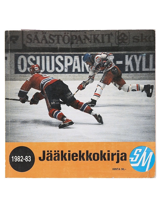 Jääkiekkokirja 1982-83 - Aarne Honkavaara - Harrastekirjat - 10105602028 - 0