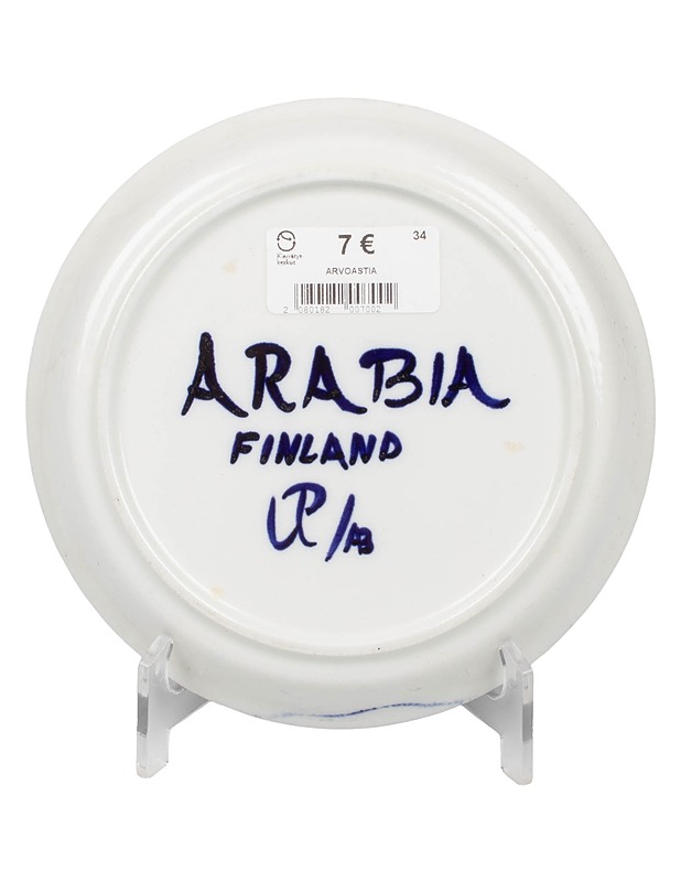 ARABIA Valencia - lautanen, 1 kpl - Designsuosikit - 10105602176 - 1