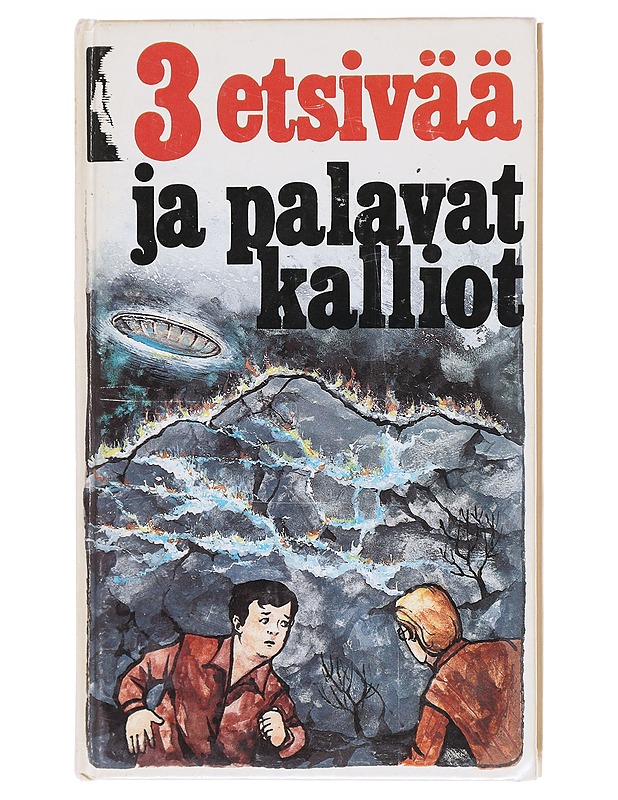 3 etsivää ja palavat kalliot - M.V. Carey - Nuorten kirjat - 10105602324 - 0