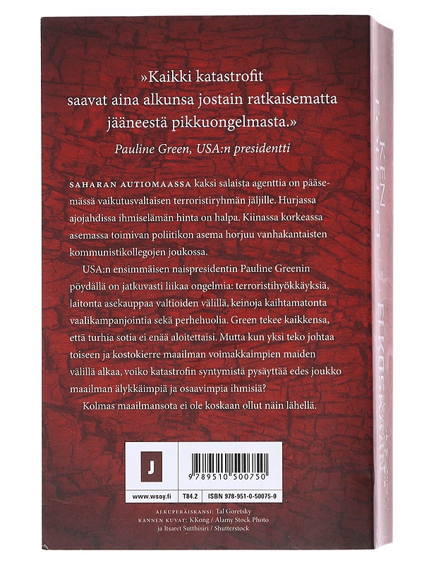 Ei koskaan - Follett, Ken - Romaanit ja novellit - 10105602399 - 1