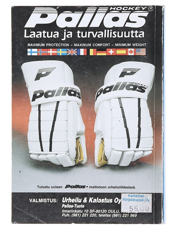  Jääkiekkokirja 1988-89 -  - Tietokirjat ja oppaat - 10105602403 - 1