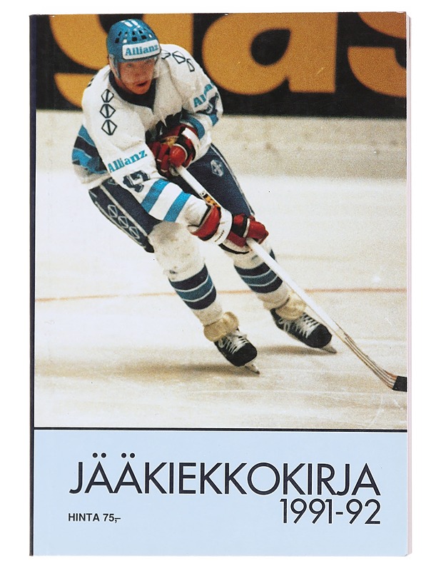 Jääkiekkokirja 1991-92 - Hautala, Seppo  - Tietokirjat ja oppaat - 10105602411 - 0
