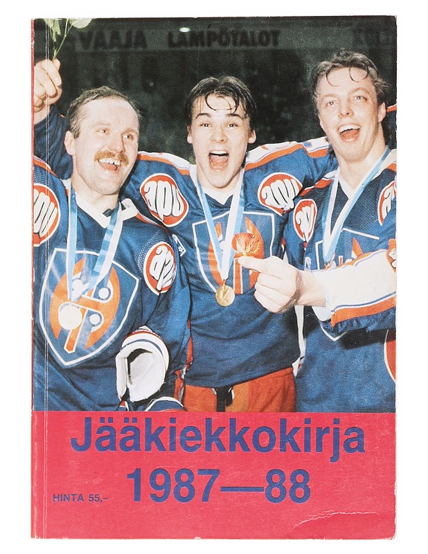Jääkiekkokirja 1987-88 - Honkavaara, Aarne - Tietokirjat ja oppaat - 10105602420 - 0