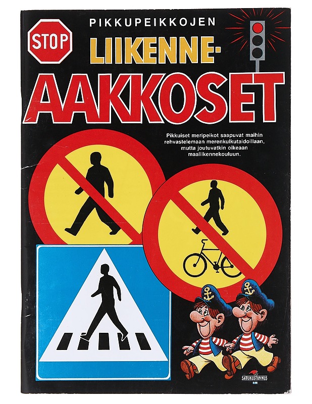 Pikkupeikkojen liikenneaakkoset - Usko Laukkanen - Lastenkirjat - 10105602428 - 0