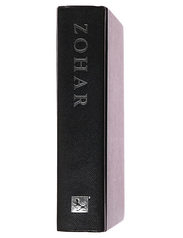 Zohar - Berg, Michael - Tietokirjat - 10105602521 - 1