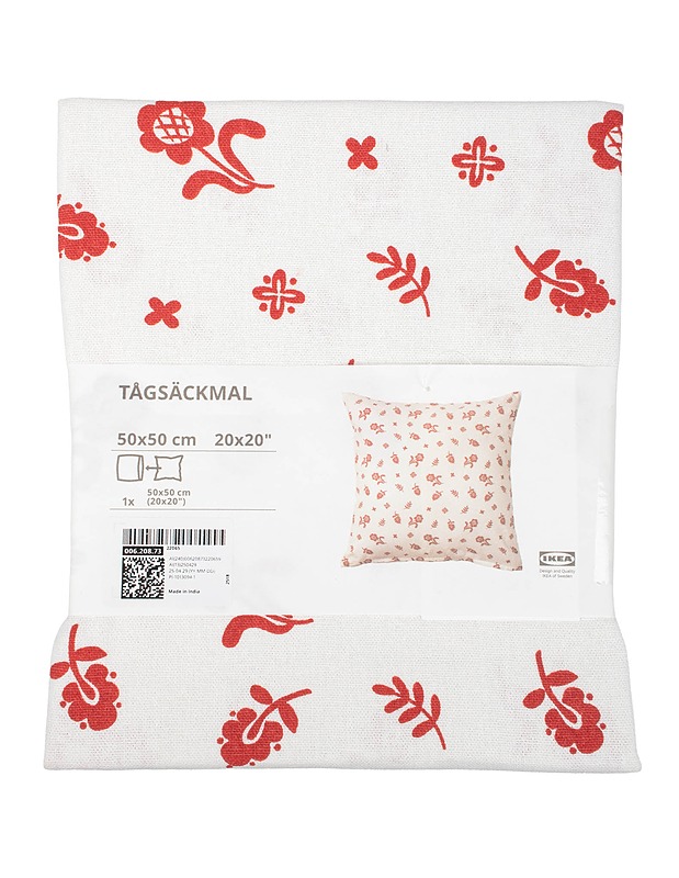 IKEA Tågsäckmal tyynynpäällinen, 50x50 cm - Muut kodintekstiilit - 10105602604 - 0