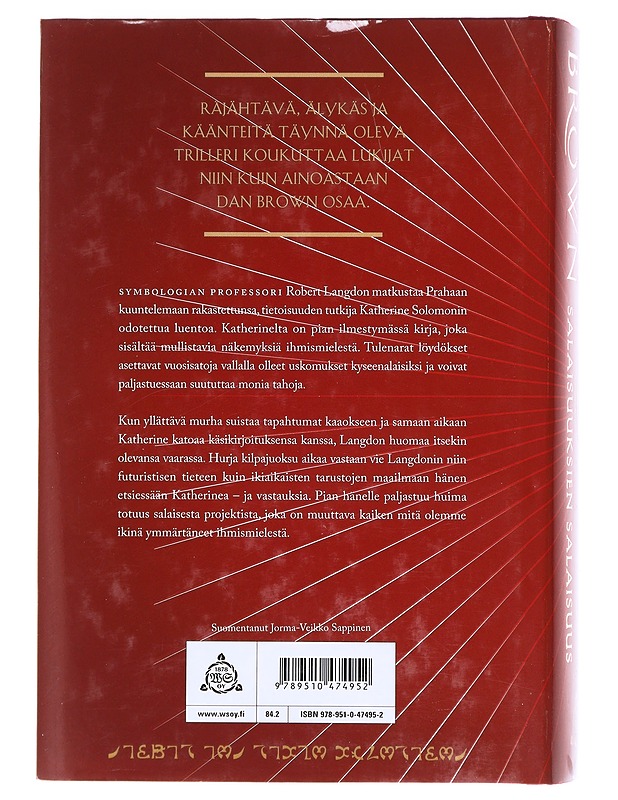 Salaisuuksien salaisuus - Brown, Dan - Jännitys ja dekkarit - 10105602748 - 1
