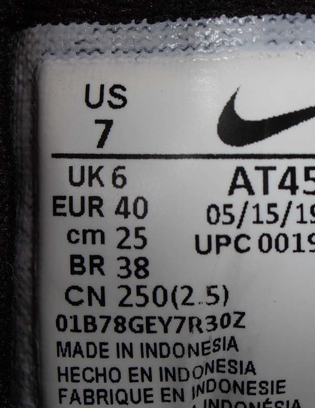 NIKE Air Heights lenkkarit, 40 - Lasten kengät - 10105602804 - 2