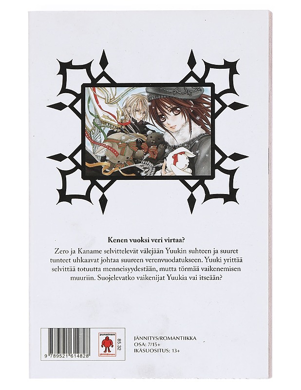 Vampire knight 7. osa - Hino, Matsuri - Sarjakuvat - 10105602833 - 1
