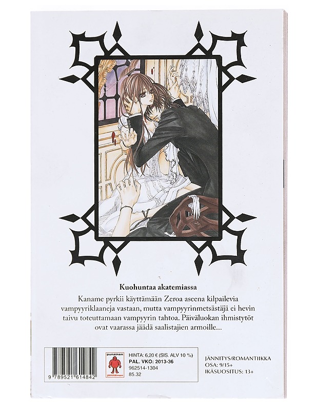 Vampire knight  9. osa - Hino, Matsuri - Sarjakuvat - 10105602837 - 1