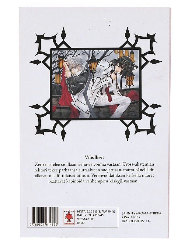 Vampire Knight 10. osa - Hino, Matsuri - Sarjakuvat - 10105602841 - 1
