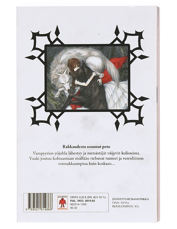 Vampire Knight 11. osa - Hino, Matsuri - Sarjakuvat - 10105602845 - 1