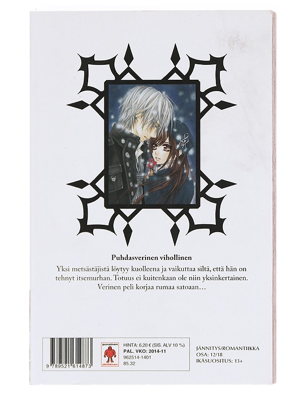 Vampire knight 12. osa - Hino, Matsuri - Sarjakuvat - 10105602847 - 1