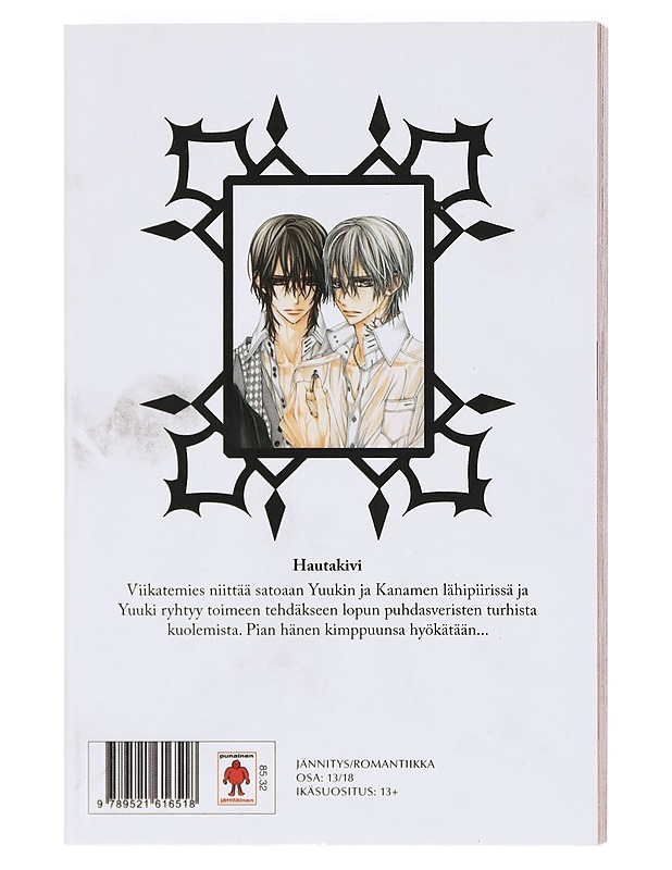 Vampire knight 13. osa - Hino, Matsuri - Sarjakuvat - 10105602851 - 1