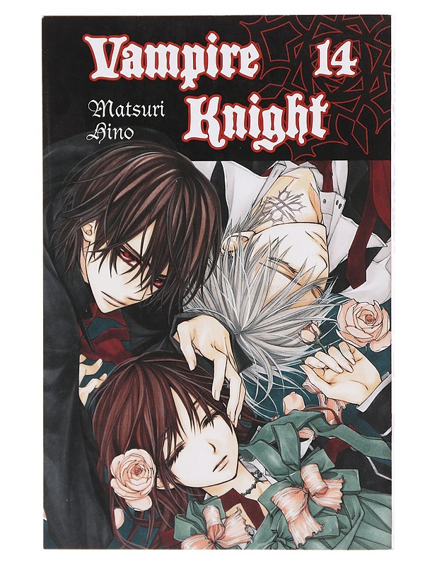 Vampire knight 14. osa - Hino, Matsuri - Sarjakuvat - 10105602854 - 0