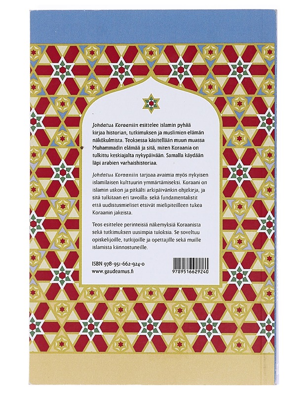 Johdatus Koraaniin - Jaakko Hämeen-Anttila - Tietokirjat - 10105602950 - 1