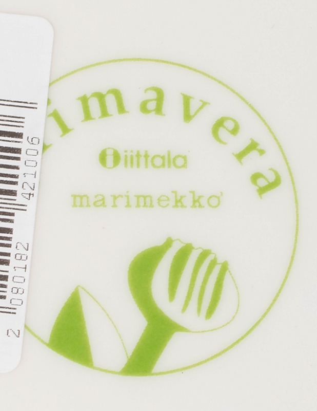 IITTALA/MARIMEKKO Primavera kulho - Designsuosikit - 10105603021 - 2