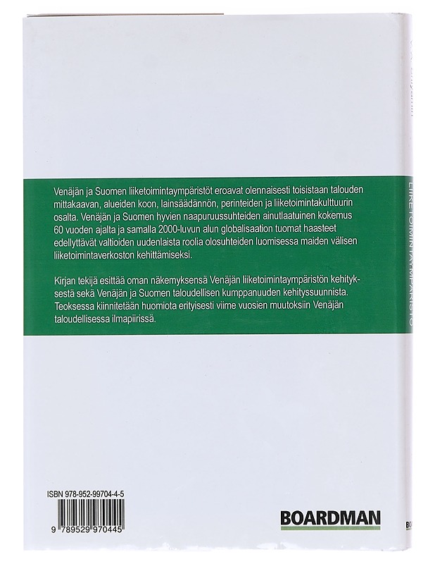 Venäjän muuttuva liiketoimintaympäristö- V. A. Shlyamin - Tietokirjat - 10105603052 - 1