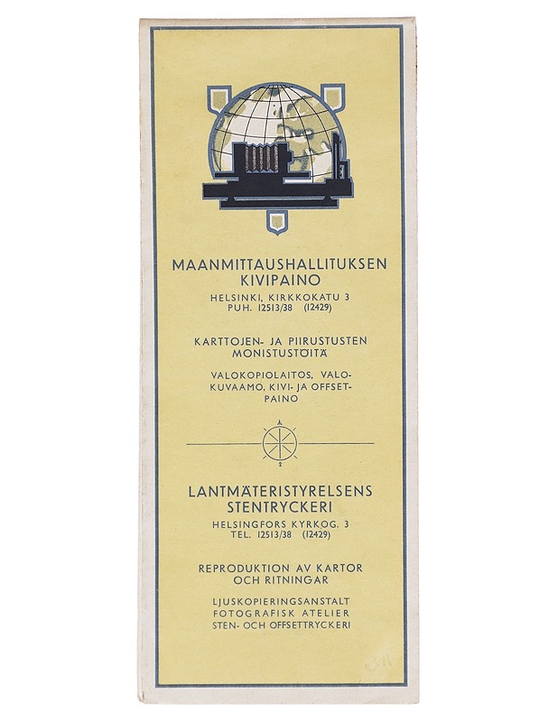 Autoilijan tiekartta 1962 - Maanmittaushallitus - Tietokirjat ja oppaat - 10105603079 - 1