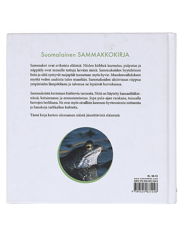 Suomalainen sammakkokirja - Lappalainen, Markku - Lemmikki- ja luontokirjat - 10105603161 - 1