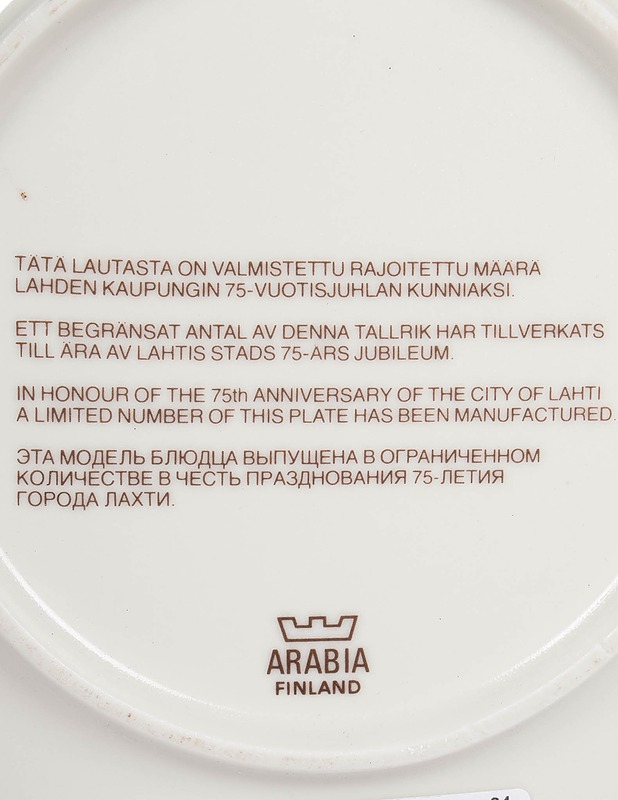 ARABIA lautanen - Lahden kaupunki 75-vuotta - Designsuosikit - 10105603163 - 2