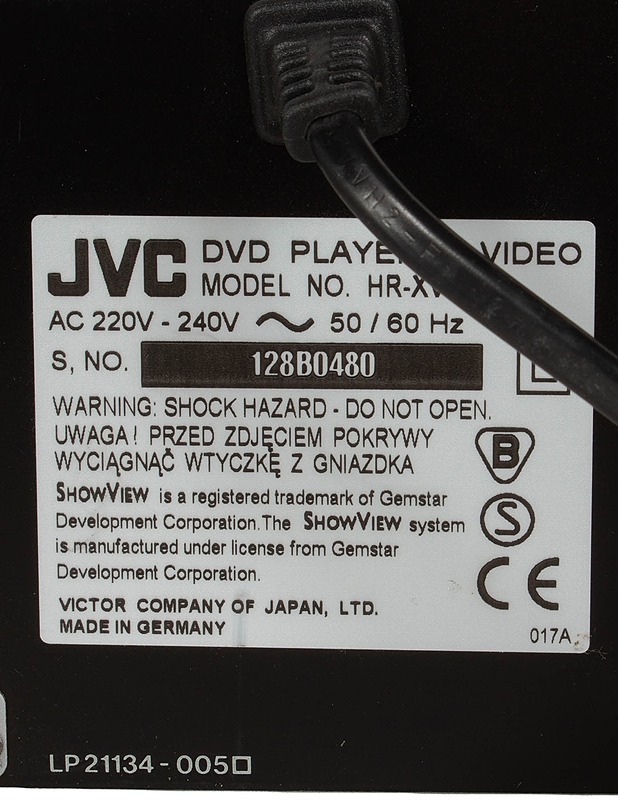 JVC HR-XVS20E DVD/VHS combo nauhoitin - Viihde-elektroniikka - 10105603235 - 3