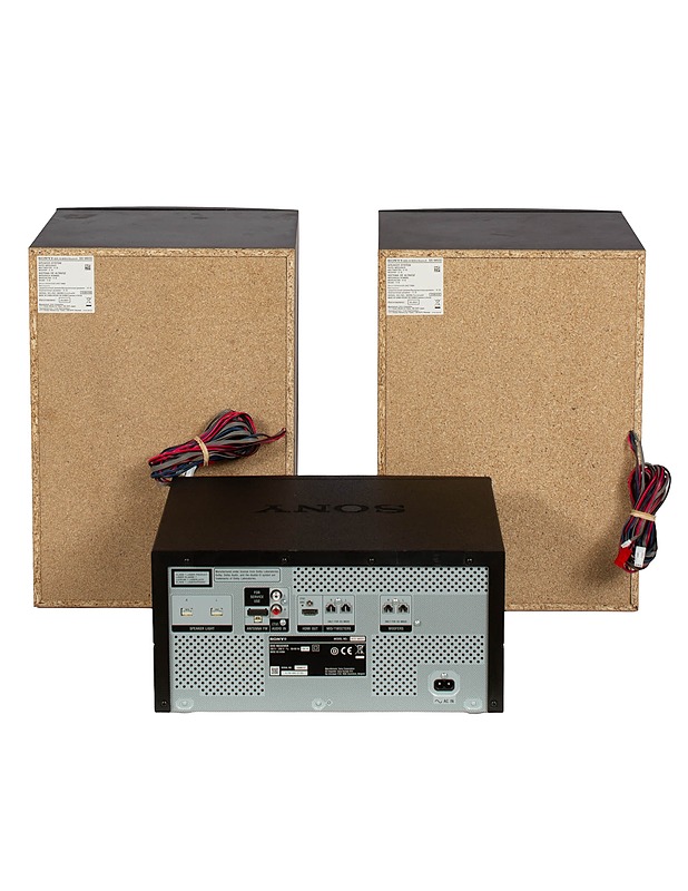 SONY MHC-M60D kodin äänentoistojärjestelmä - Viihde-elektroniikka - 10105603251 - 1