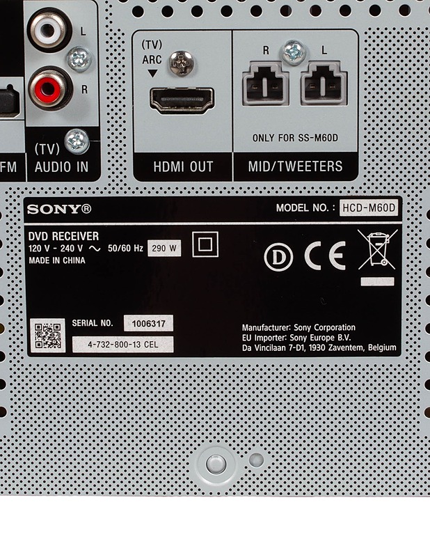 SONY MHC-M60D kodin äänentoistojärjestelmä - Viihde-elektroniikka - 10105603251 - 2