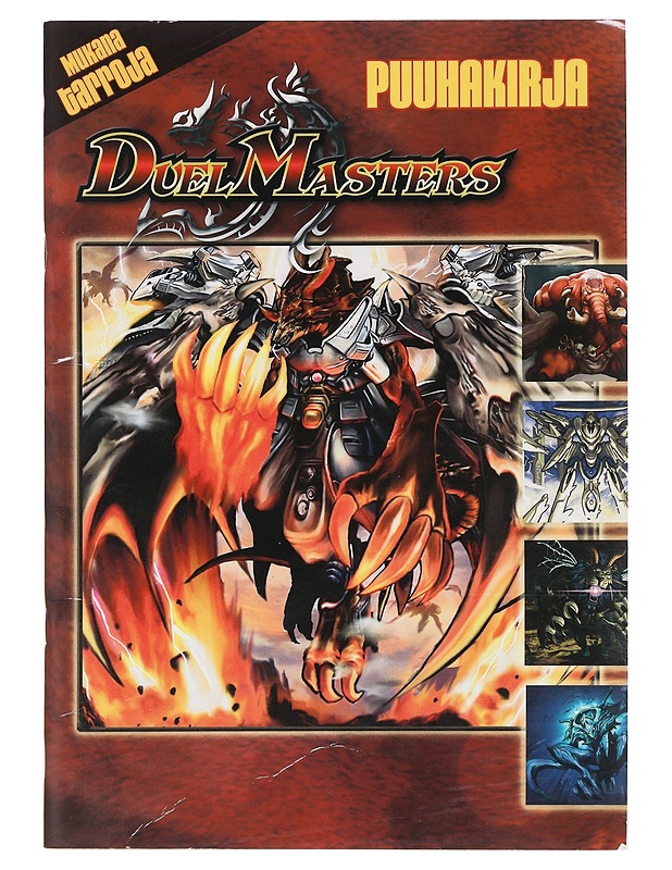 DuelMasters puuhakirja - Lastenkirjat - 10105603260 - 0