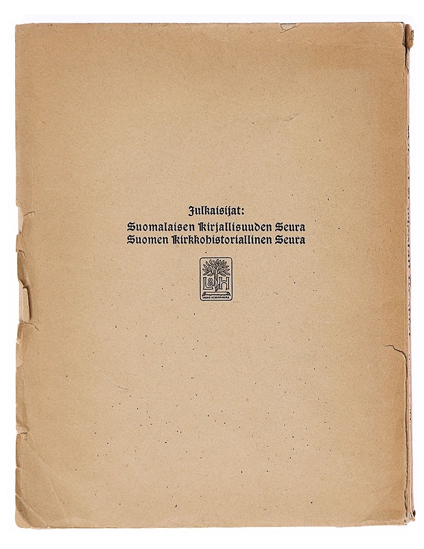 Mikael Agricolan teokset, Se Wsi Testamenti. 1548 (2. nide, 1. vihko) - Mikael Agricola - Harrastekirjat - 10105603287 - 1