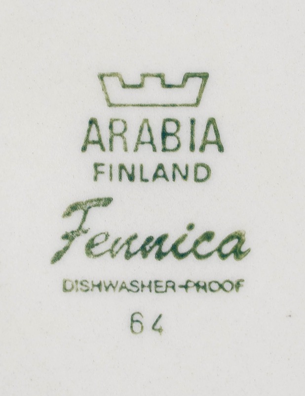 ARABIA Fennica teekuppi ja aluslautanen - Designsuosikit - 10105603296 - 3